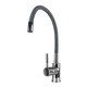 Змішувач для кухні Globus Lux LAZER GLLR-0203SG - изображение 4