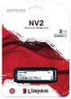 Накопичувач M.2 2280 SSD 2Tb Kingston SNV2S Series, NVMe, PCI Express 4.0 x4, 3D NAND TLC, зап/чт. - 2800/3500Мб/с (SNV2S/2000G) - изображение 4