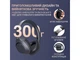 Наушники с микрофоном Fifine X3 Black (X3B) - изображение 10