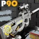 Игрушечный пистолет-автомат P90 на мягких пулях EVA 70 см с глушителем, оптическим прицелом серый - изображение 4
