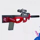Іграшковий пістолет-автомат P90 на м'яких кулях EVA 70 см з глушником, оптичним прицілом червоний - зображення 4