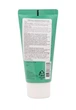 Ночная маска с маслом чайного дерева Apieu Fresh Mate Tea Tree Calming Mask, 50 мл (8806185733380) - изображение 2