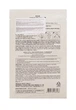Маска для обличчя з екстрактом гранату mizon joyful time essence mask pomegranate 23 г (8809663752347) - зображення 2