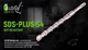 Бур по бетону Alloid SDS-plus S4 18x310 мм в тубе (FH-18310) - изображение 4
