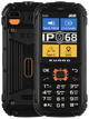 Мобильный телефон 2E R240 2025 Black UA - изображение 1