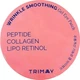 Патчи для век против морщин с пептидами, коллагеном и ретинолом - Trimay Wrinkle Smoothing Gel Eye Patch 60шт (1361299-18844240) - изображение 1