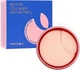 Патчи для век против морщин с пептидами, коллагеном и ретинолом - Trimay Wrinkle Smoothing Gel Eye Patch 60шт (1361299-18844240) - изображение 3