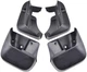 Брызговики на SUBARU FORESTER 09-12 комплект SH Субару Форестер WT0043373 - изображение 1