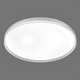 Пристільна LED-люстра 88W VALESO 2H-007 кругла Ø470 мм регульована температура 2700–6500K 4500–5000 Lm білого кольору - зображення 2