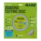 Диск алмазный отрезной Alloid Turbo Wave 230 мм (DS-7230TW) - изображение 3