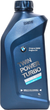 Моторне масло BMW Twin Power Turbo Longlife-04 5W30 1 л (5011987001831) - зображення 1