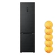 Холодильник LG GC-B509FTZW, чорний (GC-B509FTZW) - изображение 4