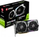 Видеокарта MSI RTX 2060 6Gb Gaming Z (GeForce RTX 2060 Gaming Z 6G) (GDDR6, 192 bit, PCI-E 3.0 x16) Б/у - изображение 5