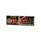 Бумага для самокруток RAW Black Ultra Thin Connoisseur 1¼ + Tips - изображение 1