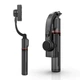 Одновісний стабілізатор (стедікам) CH Gimbal Stabilizer L19 0.70m Black - изображение 1