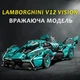 Конструктор машинка Lamborghini V12 Concept 1300 деталей в масштабе 1:14 - изображение 2