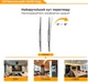 Кріплення ITech PN6T для телевізора 37"-86" - зображення 9