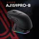 Миша бездротова Ajazz AJ159Pro Black (AJ159-PRO-B) ( Чорний ) 19650 - изображение 2