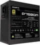 Блок живлення Gigabyte GP-P750GM 750W ( Чорний ) - изображение 2