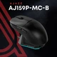 Миша бездротова Ajazz AJ159P MC Black (AJ159P-MC-B) ( Чорний ) 13770 - изображение 5