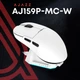 Миша бездротова Ajazz AJ159P MC White (AJ159P-MC-W) ( Білий ) 10238 - изображение 4