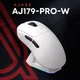 Миша бездротова Ajazz AJ179Pro White (AJ179-PRO-W) ( Білий ) 17216 - изображение 5