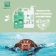 Шампунь увлажняющий для собак Menforsan Hidratante Moisturizing 300 мл - изображение 3