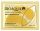 Упаковка Гідрогелевих патчів Bioaqua Golden Caviar Eye Mask із золотою ікрою 7.5 гх5 шт (6975239996100) - зображення 2