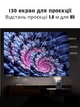 Смарт проектор для фильмов домашний кинотеатр Android 280 ANSI HD 720P поддержка 4к Wi-Fi 6 Bluetooth Salange Home hy300 pro Ultra портативный для дома офиса и презентаций HDMI USB 180° поворот черный - изображение 3