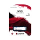Накопитель SSD M.2 2280 1TB Kingston (SNV3S/1000G) - изображение 3