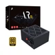 Блок питания для ПК 1stPlayer PS-750AR 750W Black (AR-GLD-750-BK-EU) - изображение 8