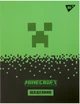 Дневник школьный Yes интегральный Minecraft А5 40 листов (911660) - изображение 1