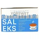 Вафлі Saleks Stroopwafel з начинкою солона карамель 990 г (0616) - изображение 4