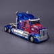 Робот-трансформер Автобот Оптимус Прайм BS-03 Transformer Optimus Prime 30 см v-13165 - зображення 4