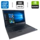 Мобильная рабочая станция Dell Precision 7540 / 15.6" (1920x1080) IPS / Intel Core i7-9750H (6 (12) ядер по 2.6 - 4.5 GHz) / 16 GB DDR4 / 240 GB SSD M.2 / nVidia Quadro T1000, 4 GB GDDR5, 128-bit б/у - изображение 1