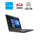 Ультрабук Dell Latitude 5490 / 14" (1366х768) TN / Intel Core i5-8250U (4 (8) ядра по 1.6 - 3.4 GHz) / 8 GB DDR4 / 240 GB SSD / Intel UHD Graphics 620 / WebCam б/у - изображение 1