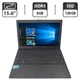 Ноутбук Asus P2538U / 15.6" (1366x768) TN / Intel Core i5-6200U (2 (4) ядра по 2.3 - 2.8 GHz) / 8 GB DDR3 / 128 GB SSD / Intel HD Graphics 520 / WebCam / DVD-ROM б/у - изображение 1