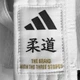 Кімоно для дзюдо Adidas Training J500 White р. 150 - зображення 6