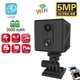 Wifi камера VSTARCAM CB70W O-KAM Pro app Full HD 1080P Чорний (101204) - зображення 2