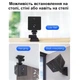 Wifi камера VSTARCAM CB70W O-KAM Pro app Full HD 1080P Чорний (101204) - зображення 7
