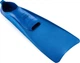 Ласты для плавания Aqua Speed Fusion 6371 р. 30-33 (532-11) Blue - изображение 2