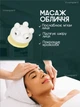 Эпилятор женский 5 в 1 с насадками VGR Пемза, Массажер, депилятор беспроводной 5 Вт Gold - изображение 4