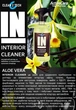 Очиститель Activecare INTERIOR CLEANER ваниль, 750мл - изображение 3