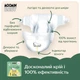 Эко-подгузники Moomin Baby Size 1 (2–5 кг) для новорожденных 25 шт - изображение 2