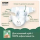 Еко-підгузки Moomin Baby Size 5 (10–16 кг) Maxi 40 шт - зображення 2
