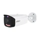 IP камера 4МП Dahua DH-IPC-HFW3449T1-AS-PV-PRO (2.8 мм) - изображение 1