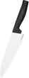 Нож Fiskars Hard Edge для шеф-повара большой (1051747) - изображение 1