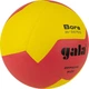 Мяч волейбольный Gala Bora BV5675S - изображение 2