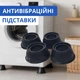 Подставки антивибрационные для стиральной машины комплект 4 шт, противоскользящие шумопоглощающие амортизирующие ножки-прокладки на присосках под технику для уменьшения шума и вибрации Черные, JL-110 - изображение 1