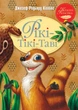 Книга Рікі-Тікі-Таві - Джозеф Редьярд Кіплінг (Украинский язык) - изображение 1
